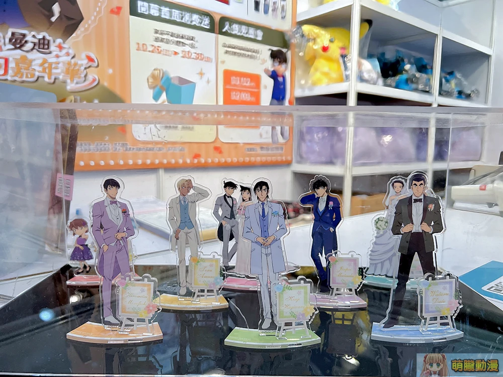 2022mightymediaAutumnfestivalevent32