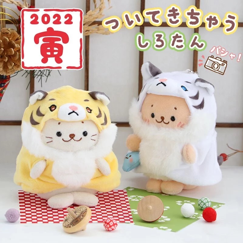 2022mightymediaSirotanAnpanmannews04