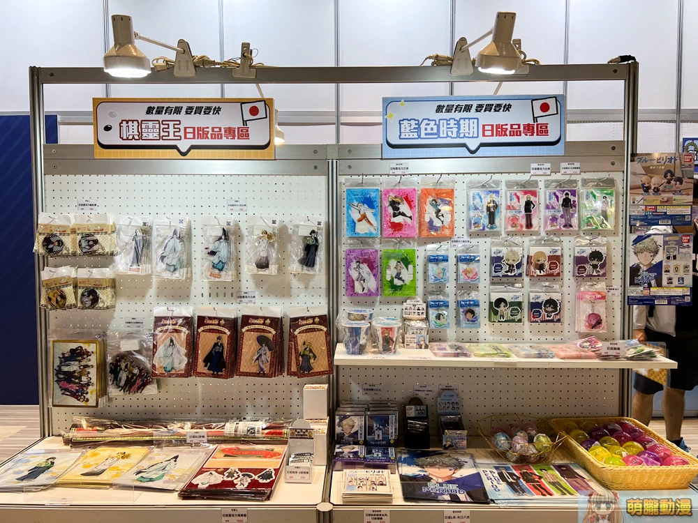 2022mightymediasummeracgevent09