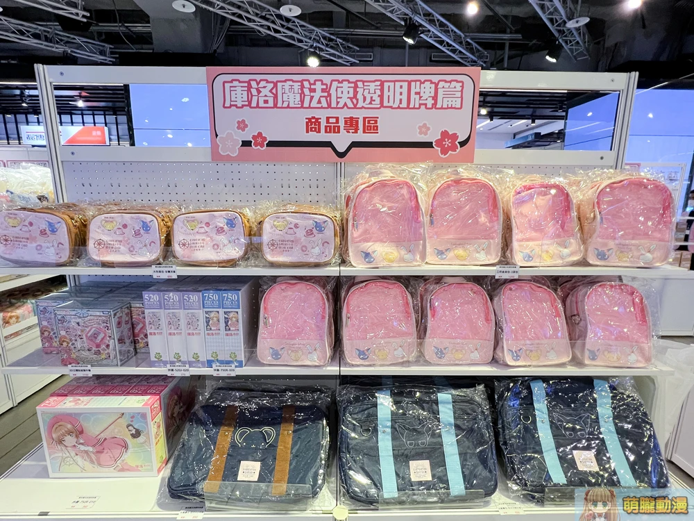 2022mightymediasyntrendhighevent27