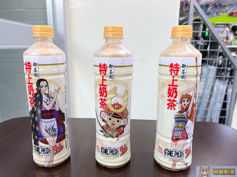 2022ochaenacgonepiece09