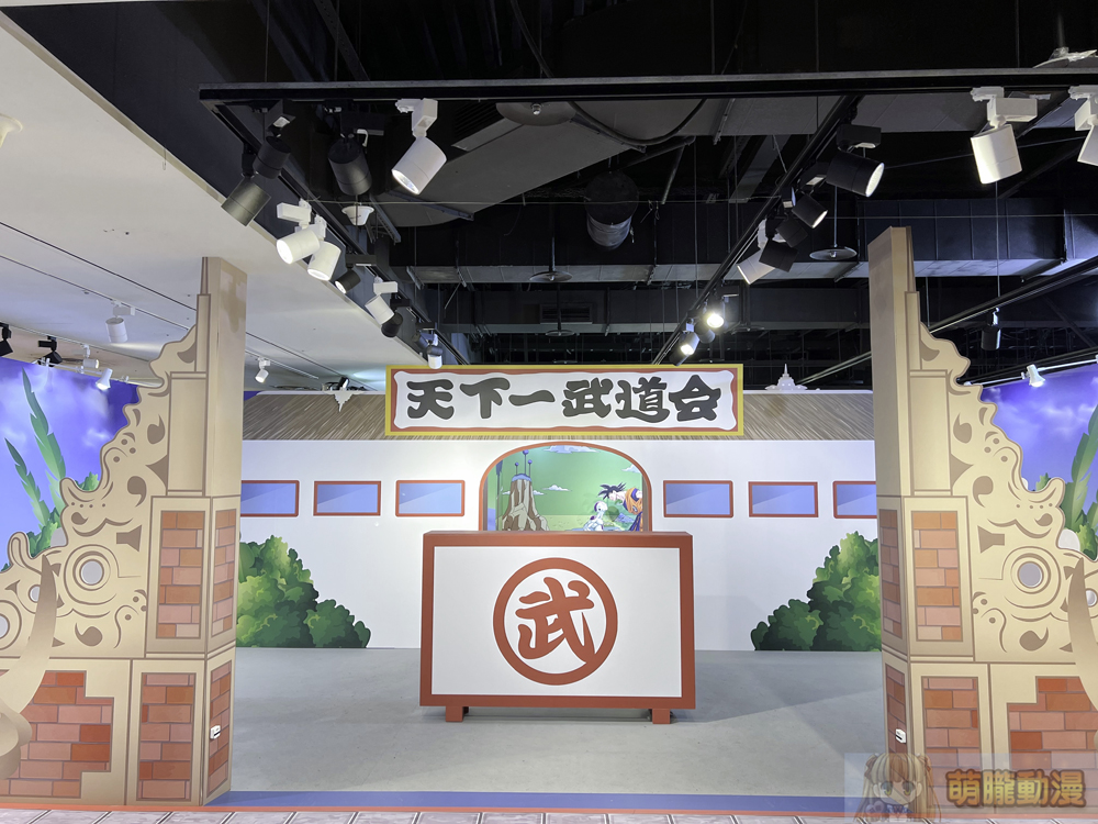 2022popupstoreDRAGONBALLskmtaichungevent08