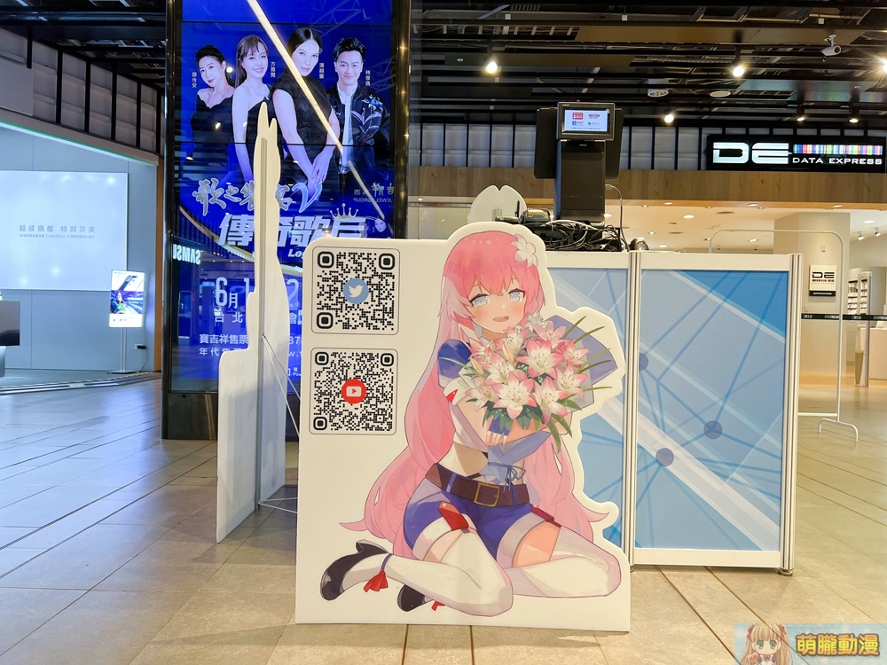 「SYNTREND VPartner」Vtuber限定販售會 展出Vtuber人型立牌並販售相關周邊 10 2022syntrendVPartnervtuberevent03