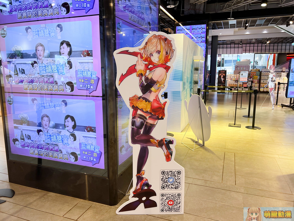 「SYNTREND VPartner」Vtuber限定販售會 展出Vtuber人型立牌並販售相關周邊 8 2022syntrendVPartnervtuberevent18