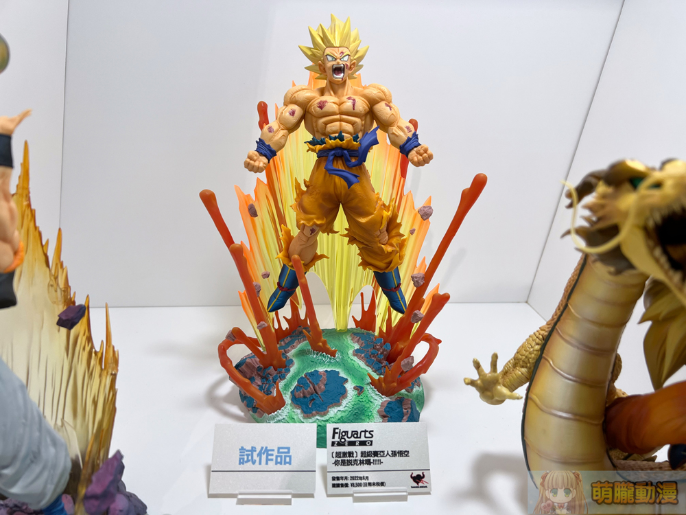 2022tamashifeaturespopupspotfirstevent21