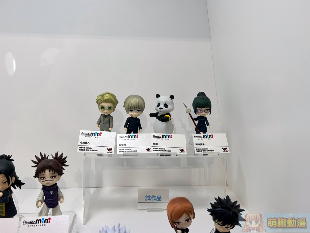 2022tamashifeaturespopupspotfirstevent28