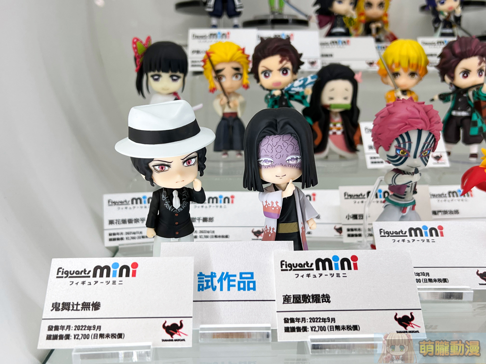 2022tamashifeaturespopupspotfirstevent33