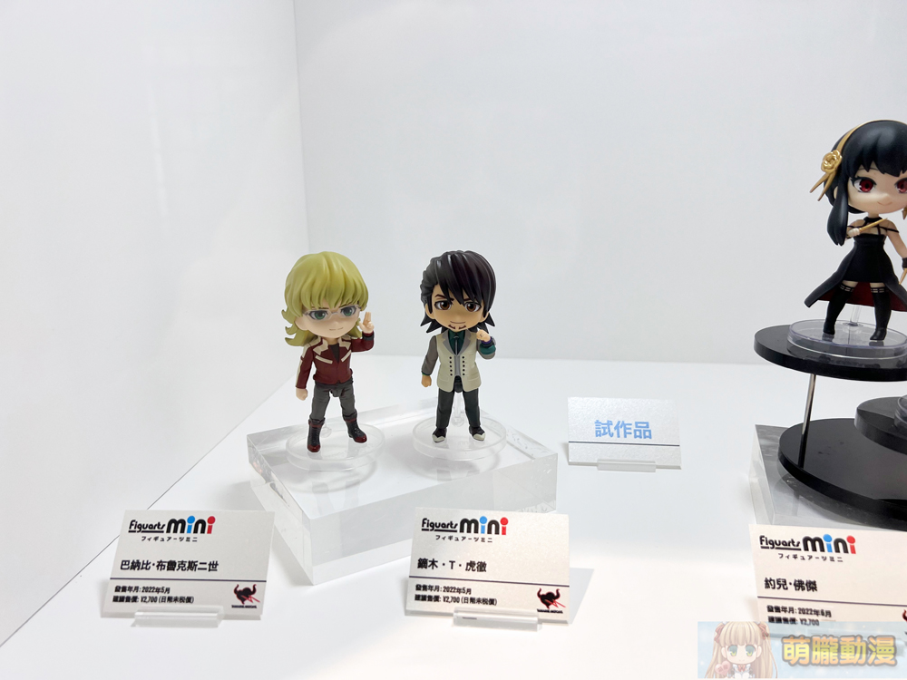 2022tamashifeaturespopupspotfirstevent48