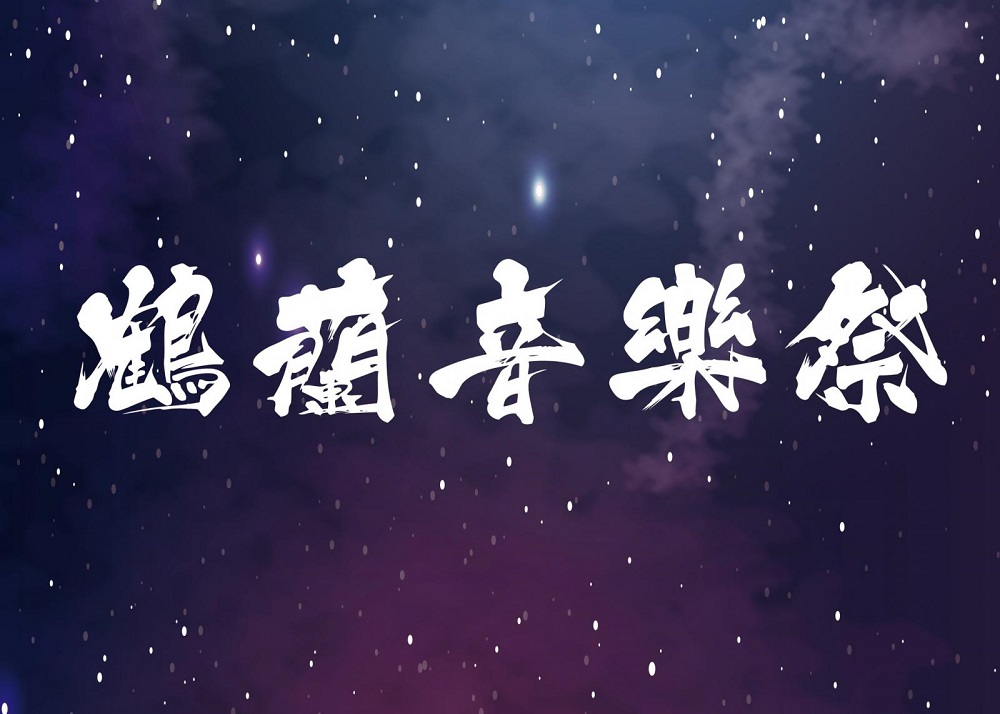 【2022TcCA】台中首屆!「2022台中國際動漫節」預定4月2日起在台中國際展覽館舉辦 16 2022tccaBlooDArTTaiwannews01