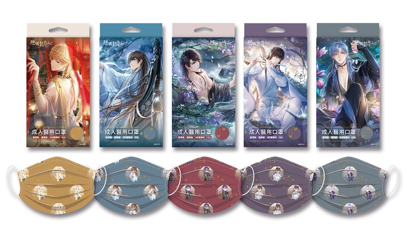 2022tccamightymedianews05