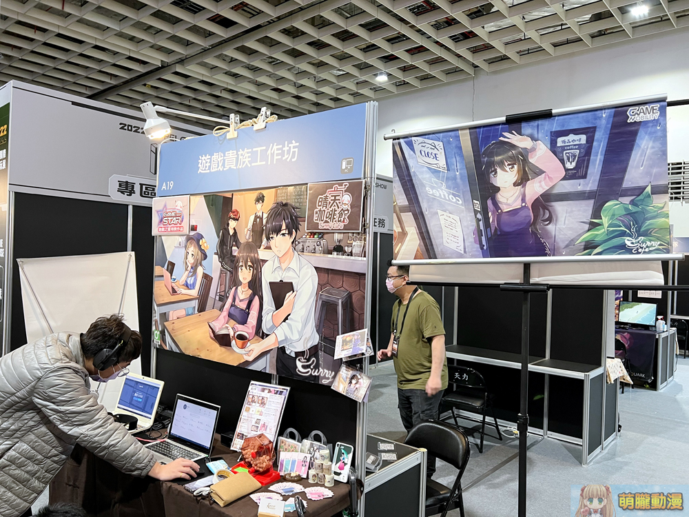 【2022TGS】2022 台北國際電玩展今日開展 強化防疫措施並設置噴霧型消毒機器人 33 2022tgs1stday50