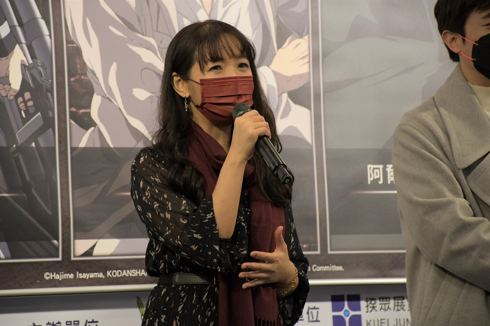 2022ticaemuseAttackonTitanevent04