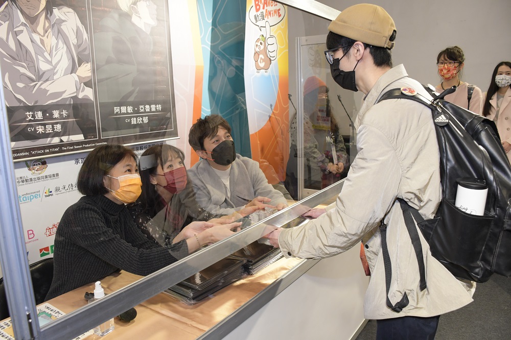 2022ticaemuseAttackonTitanevent06