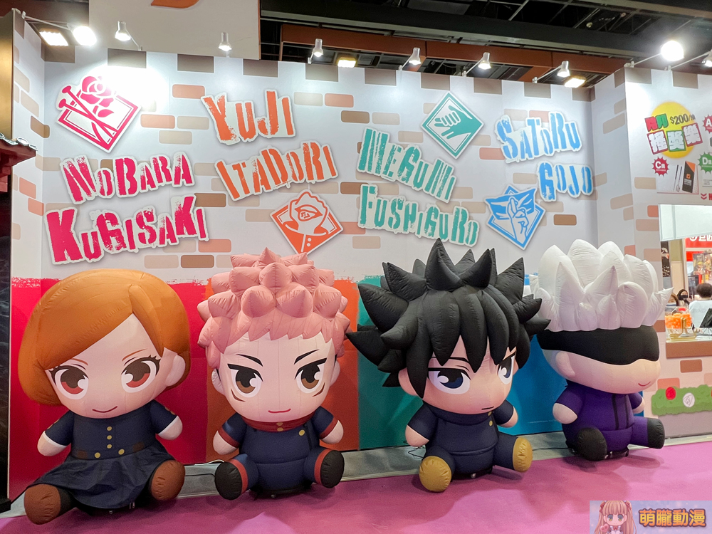 【2022TiCA】2022台北國際動漫節 強化防疫措施如期開展 39 2022ticaevent10