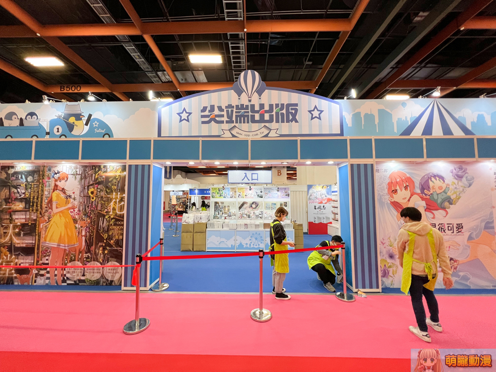 【2022TiCA】2022台北國際動漫節 強化防疫措施如期開展 10 2022ticaevent19