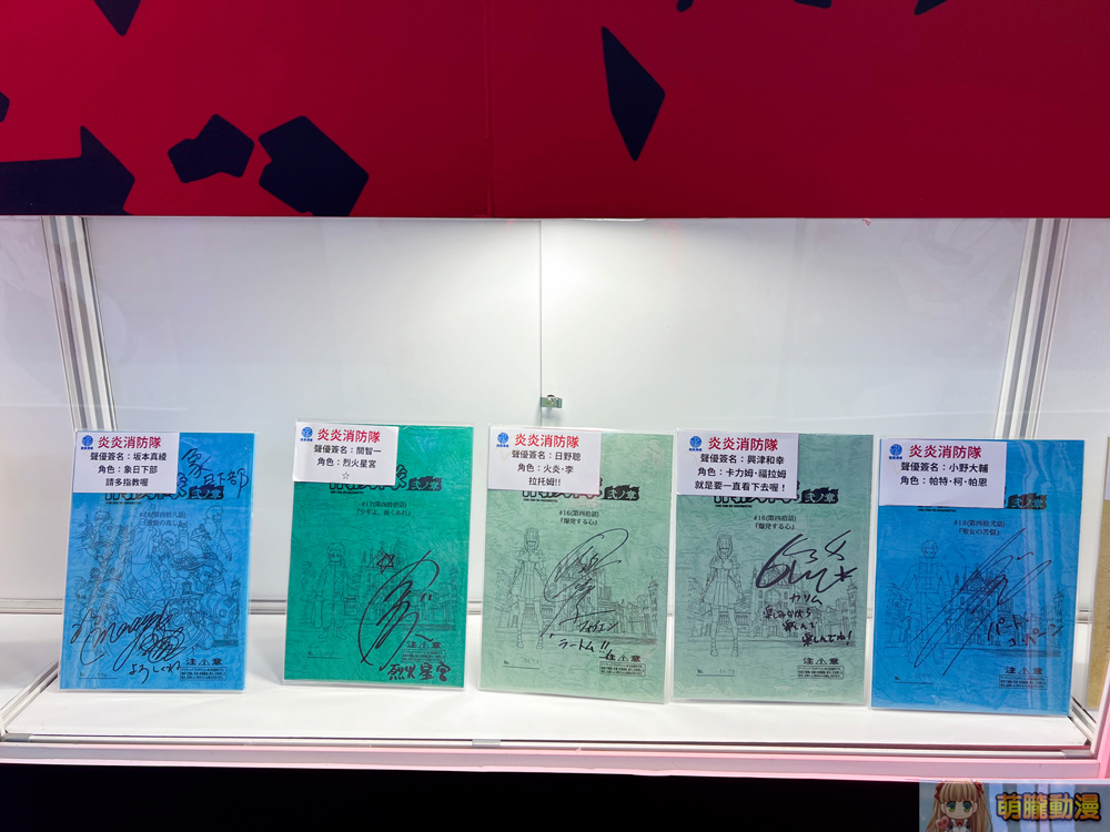 【2022TiCA】2022台北國際動漫節 強化防疫措施如期開展 55 2022ticaevent28