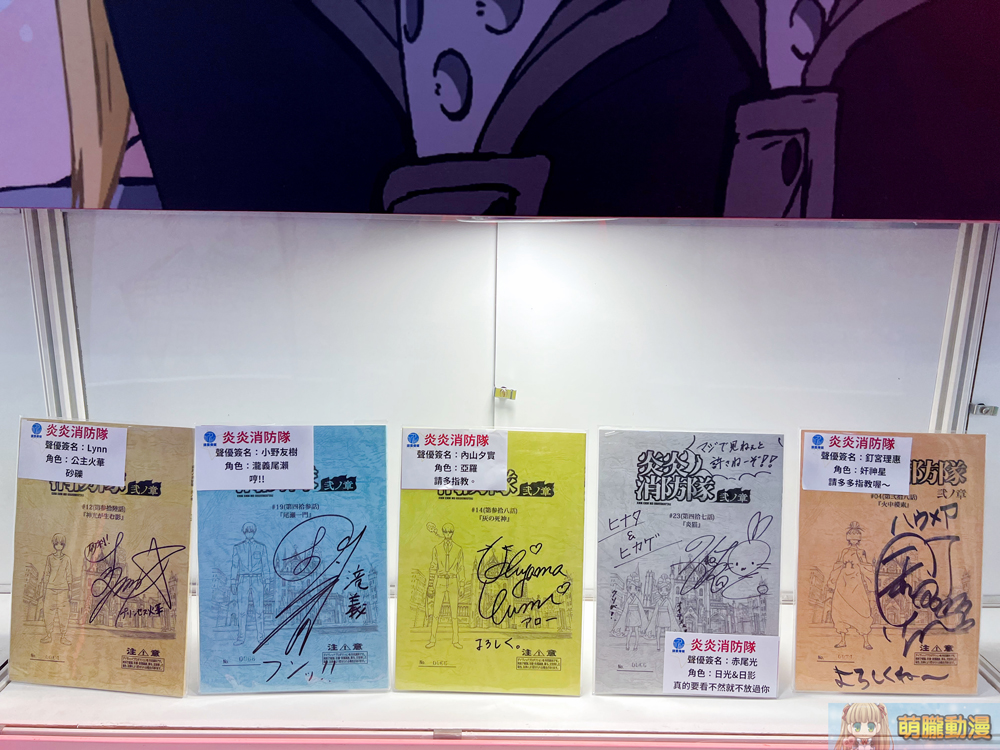 【2022TiCA】2022台北國際動漫節 強化防疫措施如期開展 56 2022ticaevent29