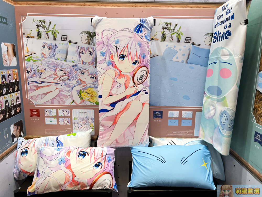 【2022TiCA】2022台北國際動漫節 強化防疫措施如期開展 6 2022ticaevent50