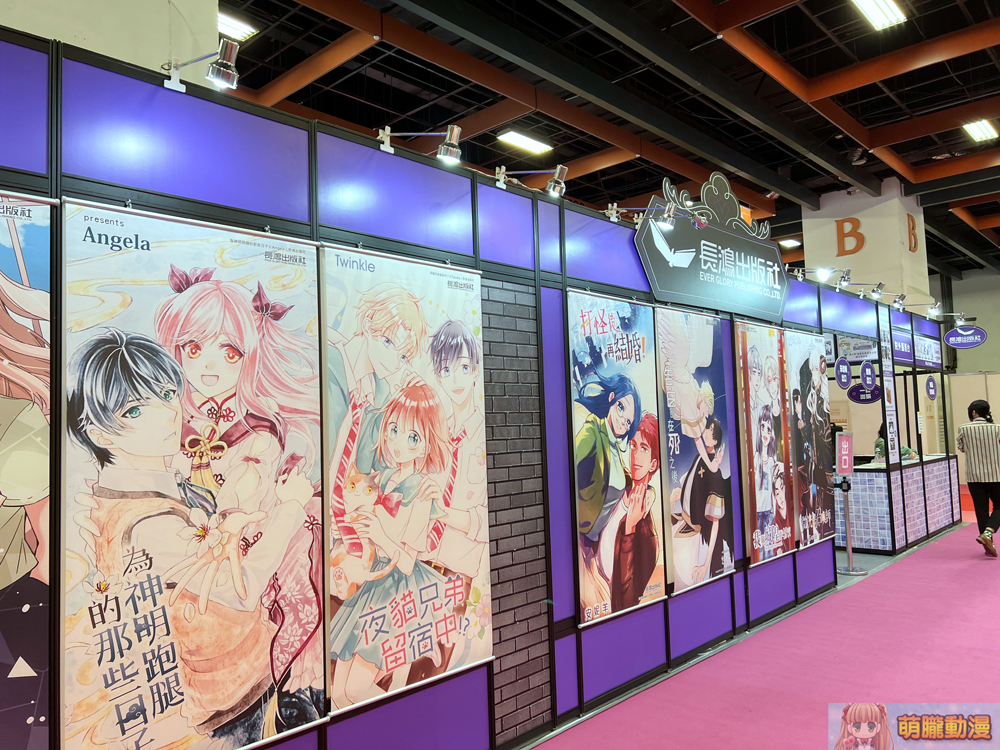 【2022TiCA】2022台北國際動漫節 強化防疫措施如期開展 14 2022ticaevent53