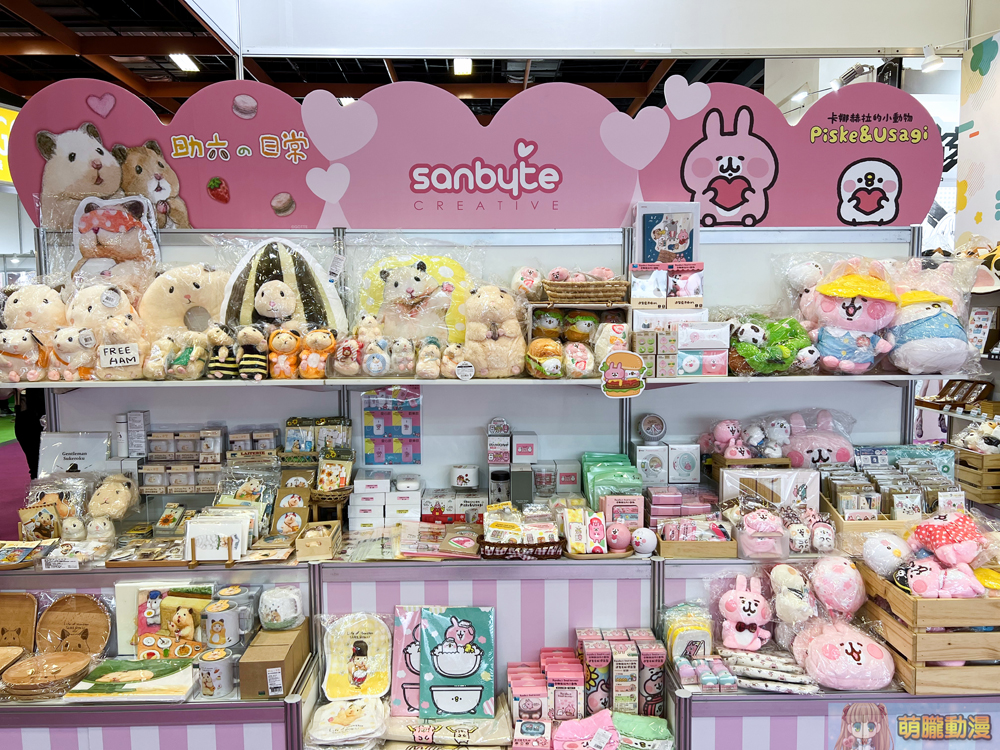 【2022TiCA】2022台北國際動漫節 強化防疫措施如期開展 35 2022ticaevent63