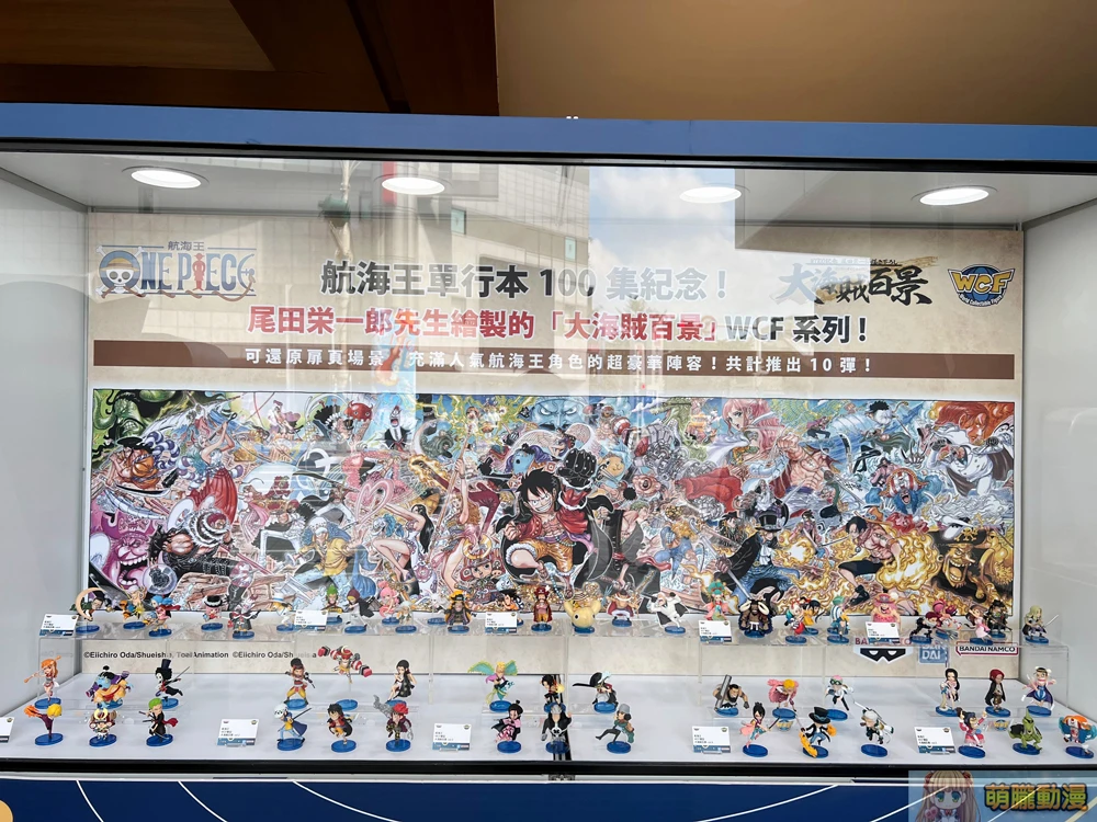 「2022WCF特展 迷你動漫公仔收藏世界」於誠品生活南西開展中 3 2022wcftaipeievent02