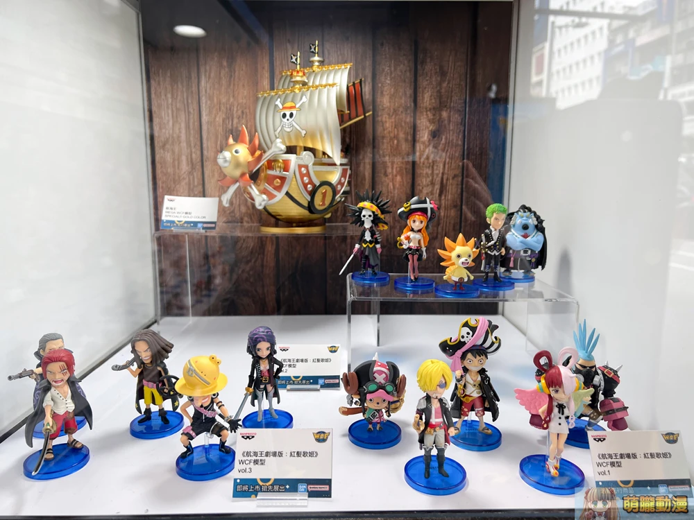 「2022WCF特展 迷你動漫公仔收藏世界」於誠品生活南西開展中 5 2022wcftaipeievent04