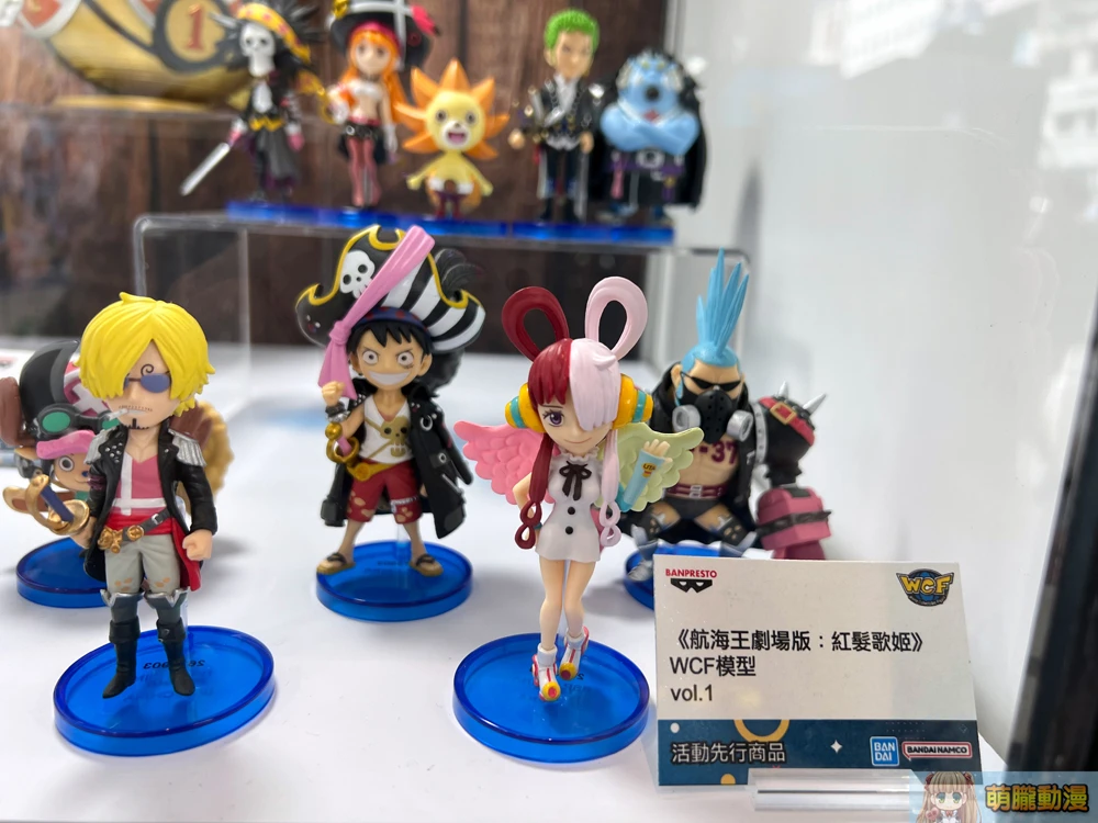 「2022WCF特展 迷你動漫公仔收藏世界」於誠品生活南西開展中 6 2022wcftaipeievent05