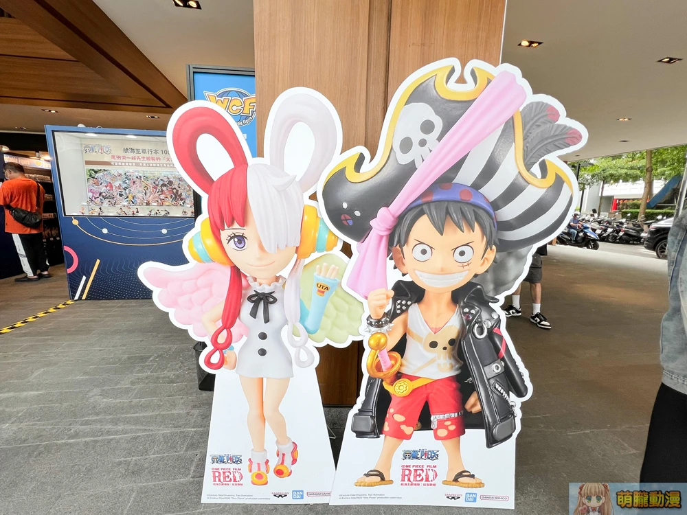 「2022WCF特展 迷你動漫公仔收藏世界」於誠品生活南西開展中 11 2022wcftaipeievent10