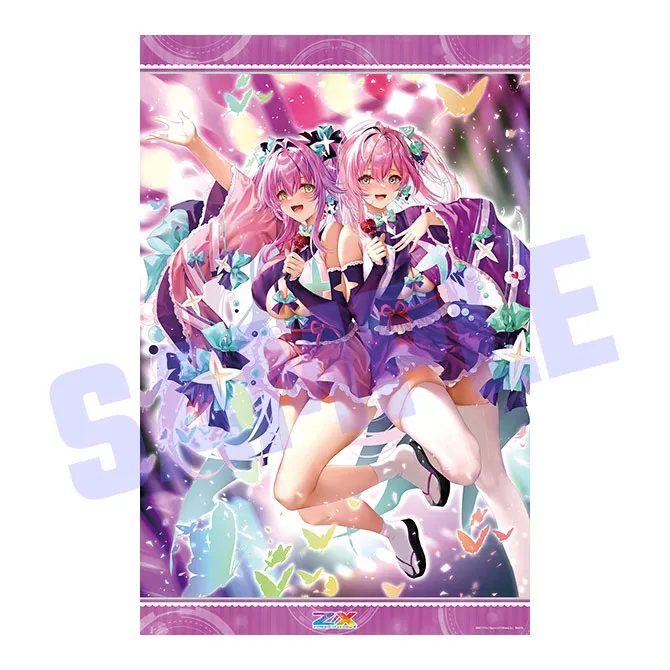 2023%20ZXasiabreezenews09