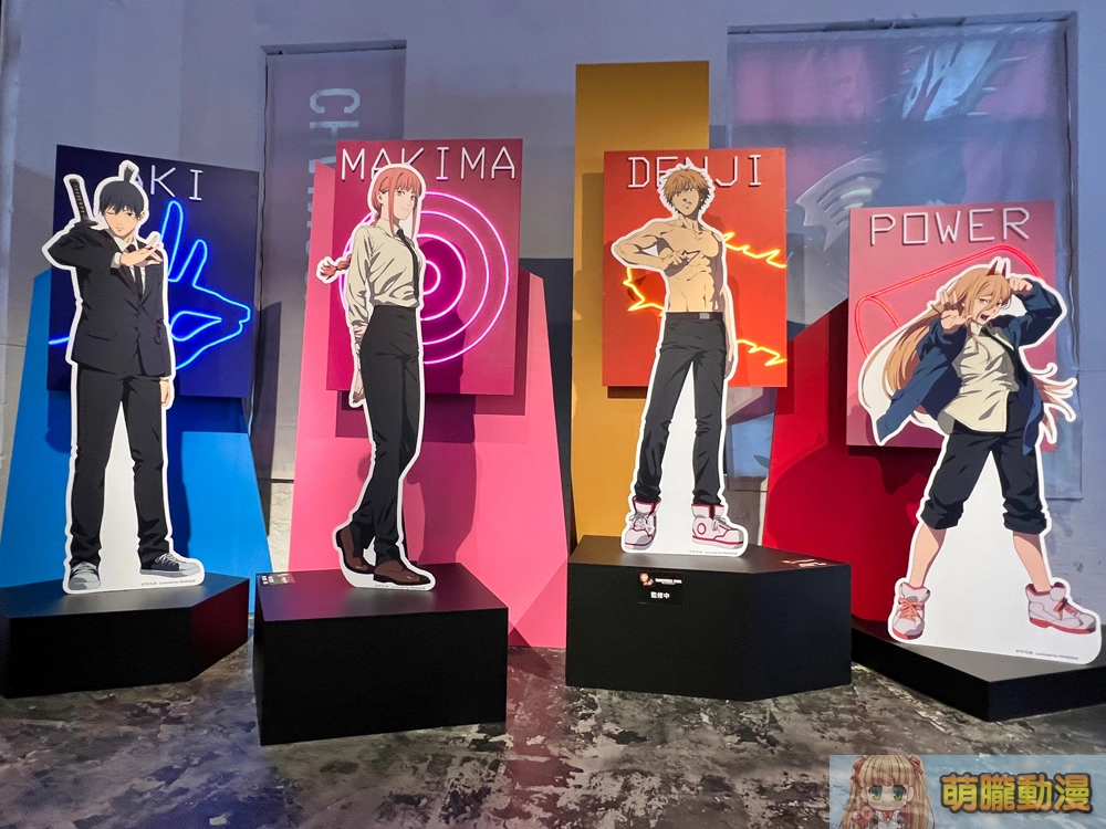 2023ChainsawManhuashanpopupstoreevent02