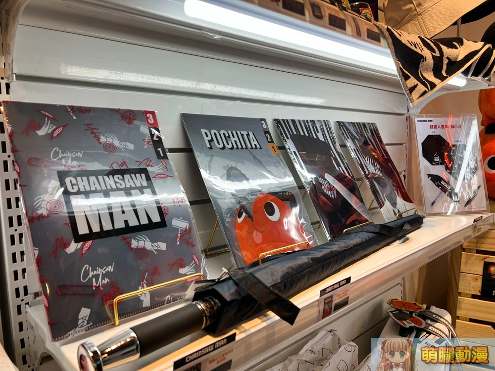 2023ChainsawManhuashanpopupstoreevent10