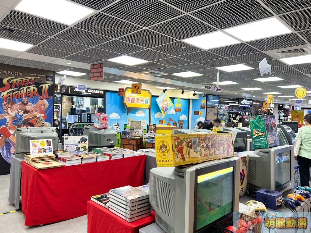 2023RetroGameTimenovaevent01