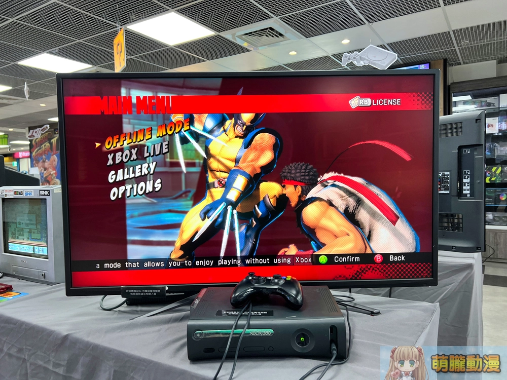 2023RetroGameTimenovaevent14