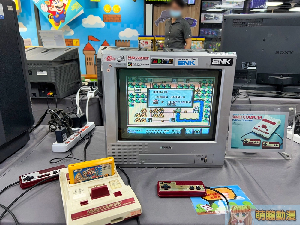 2023RetroGameTimenovaevent15