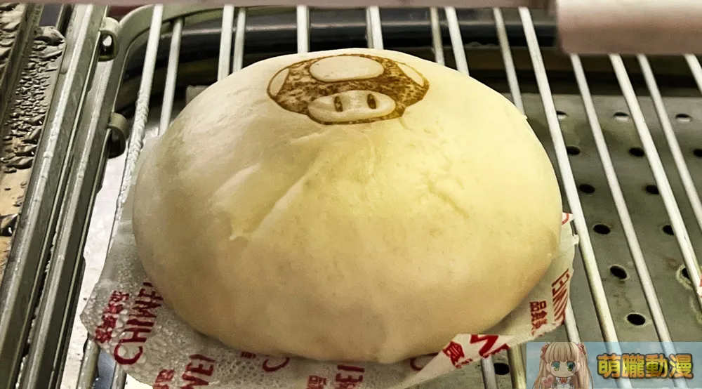 2023SuperMarioFamilyMartMoviedrink08