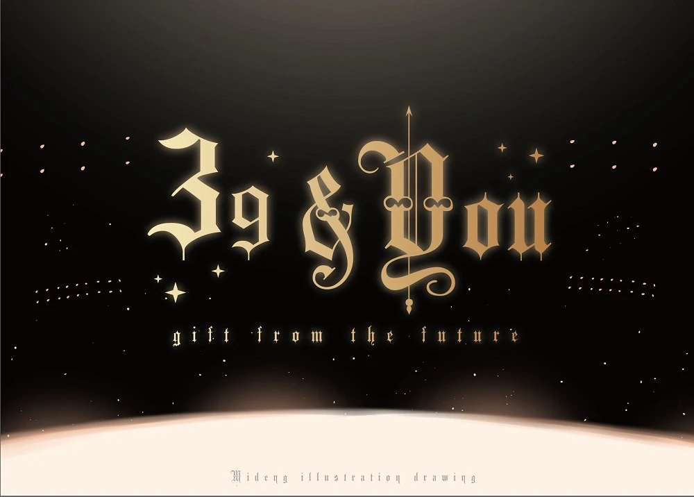 「39&You - gift from the future」3月5日在台中舉辦 集結初音未來、Vtuber等主題 2 2023Yougiftfromthefuturenews02