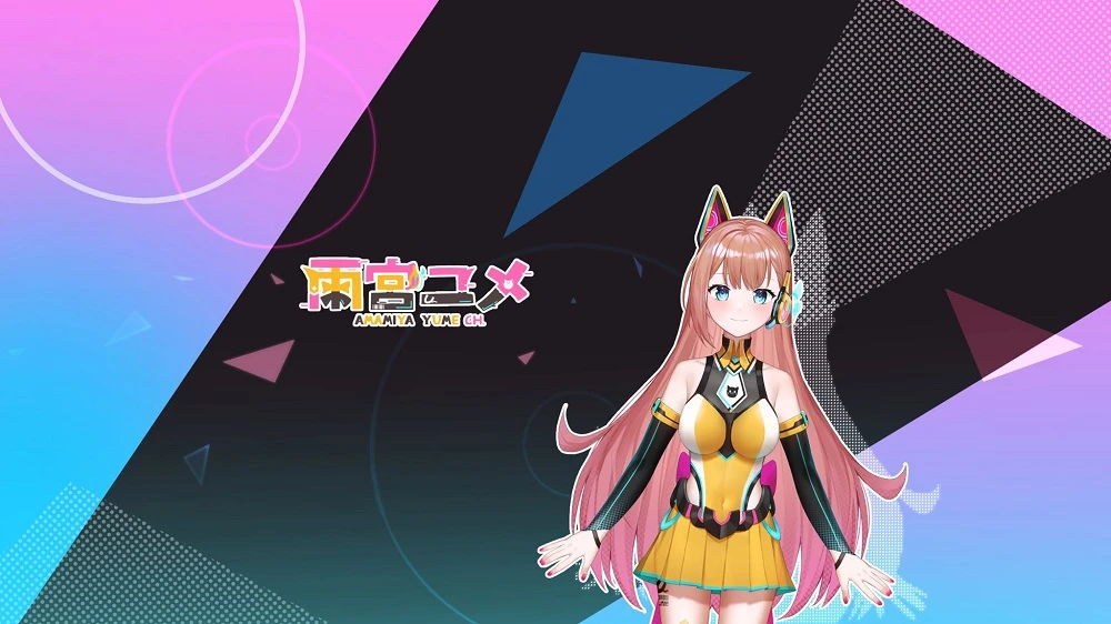 「39&You - gift from the future」3月5日在台中舉辦 集結初音未來、Vtuber等主題 7 2023Yougiftfromthefuturenews07