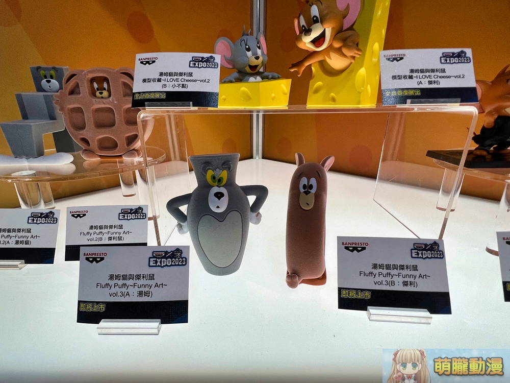 2023banprestotaipeievent05