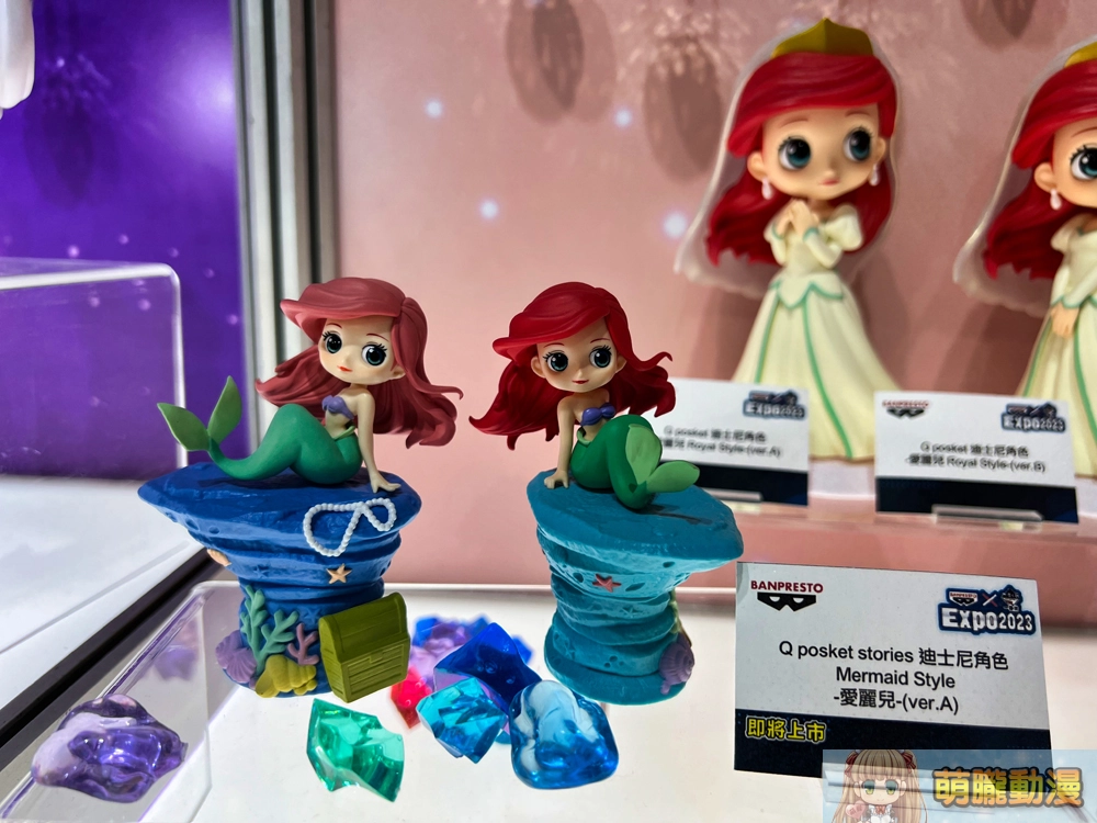 2023banprestotaipeievent31