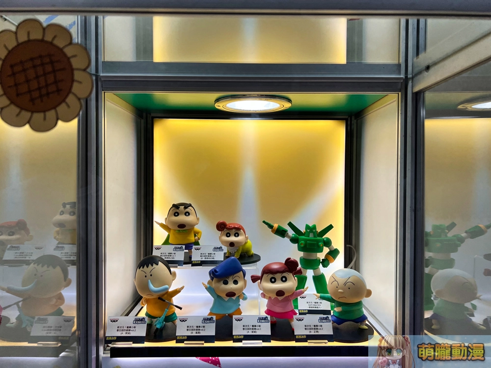 2023banprestotaipeievent43