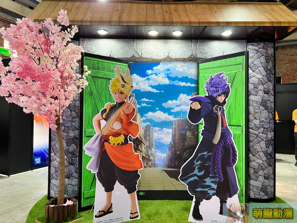 2023banprestotaipeievent47