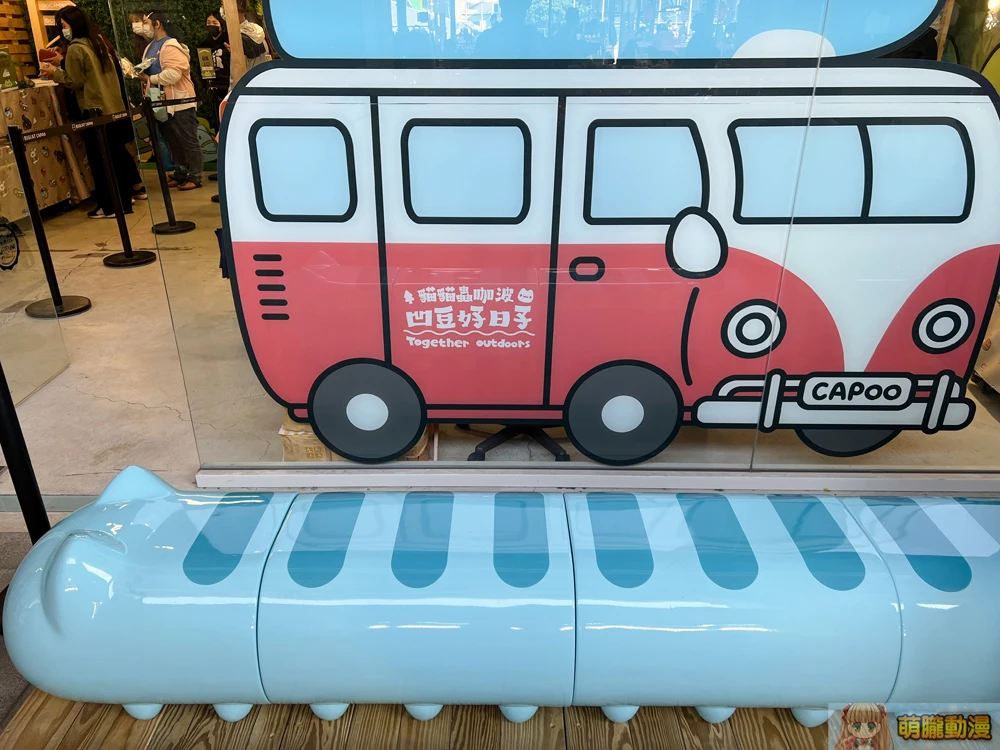 2023capootcrpevent05