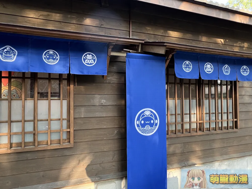 「漫流來襲 貓貓蟲咖波 國家漫畫博物館特展」於國家漫畫博物館籌備處06宿舍開展中 7 2023carterislandtwNationalComicMuseumevent25