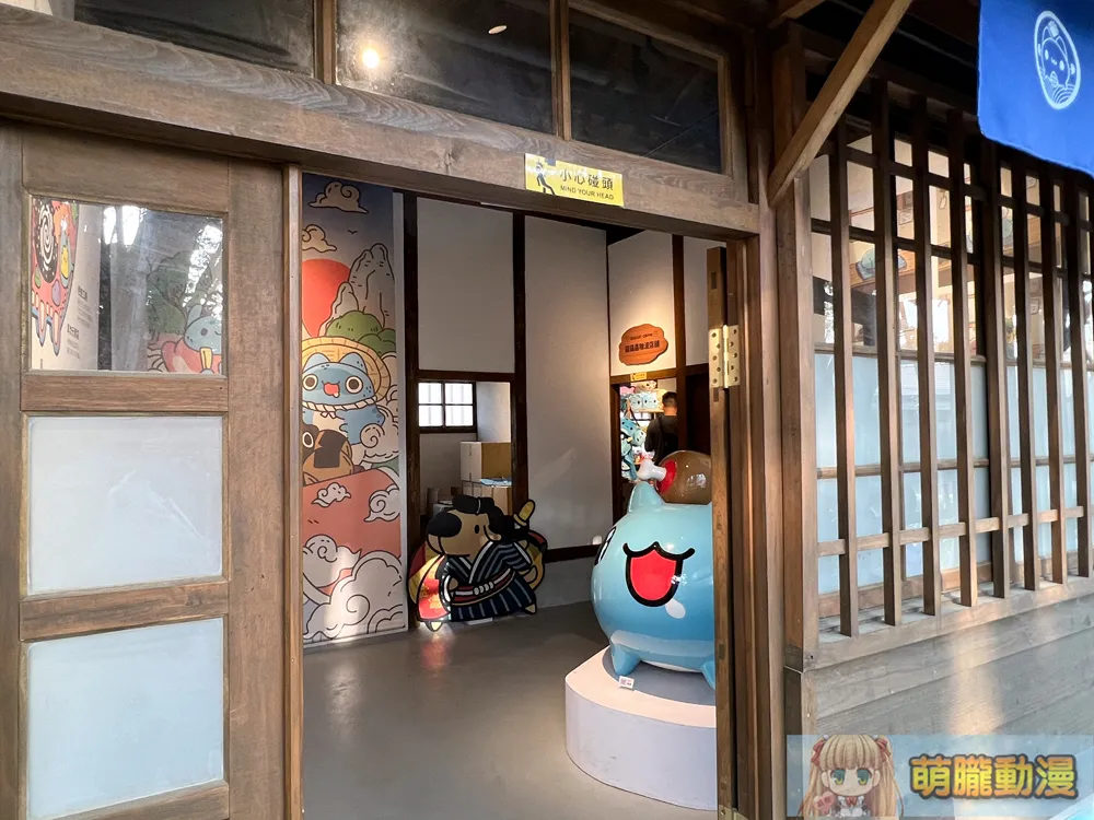 「漫流來襲 貓貓蟲咖波 國家漫畫博物館特展」於國家漫畫博物館籌備處06宿舍開展中 9 2023carterislandtwNationalComicMuseumevent26
