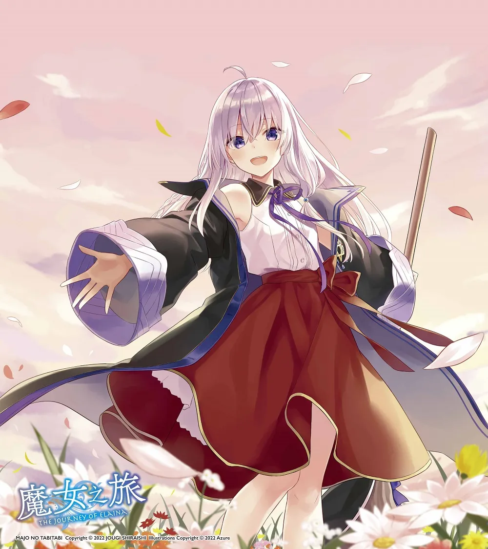 2023ccpaMajonoTabitabinews03