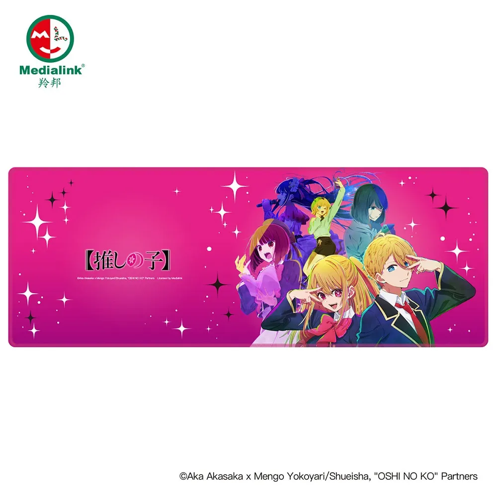 2023ccpaMedialinkOshinoKo05