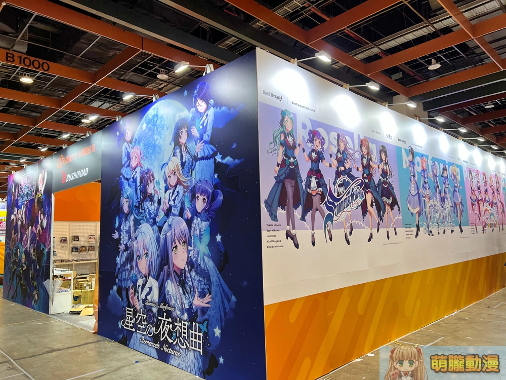 【2023CCPA】2023漫畫博覽會 7月27-31日在台北世貿一館舉辦 51 2023ccpaprepareday04