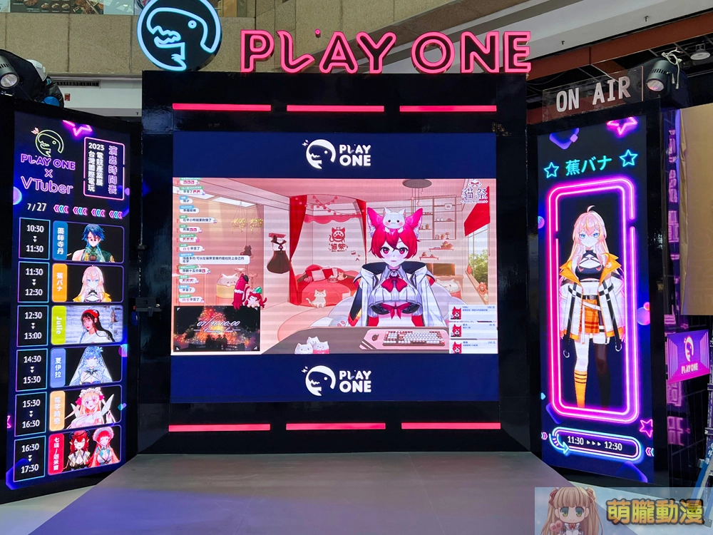 【2023CCPA】2023漫畫博覽會 7月27-31日在台北世貿一館舉辦 68 2023ccpaprepareday23