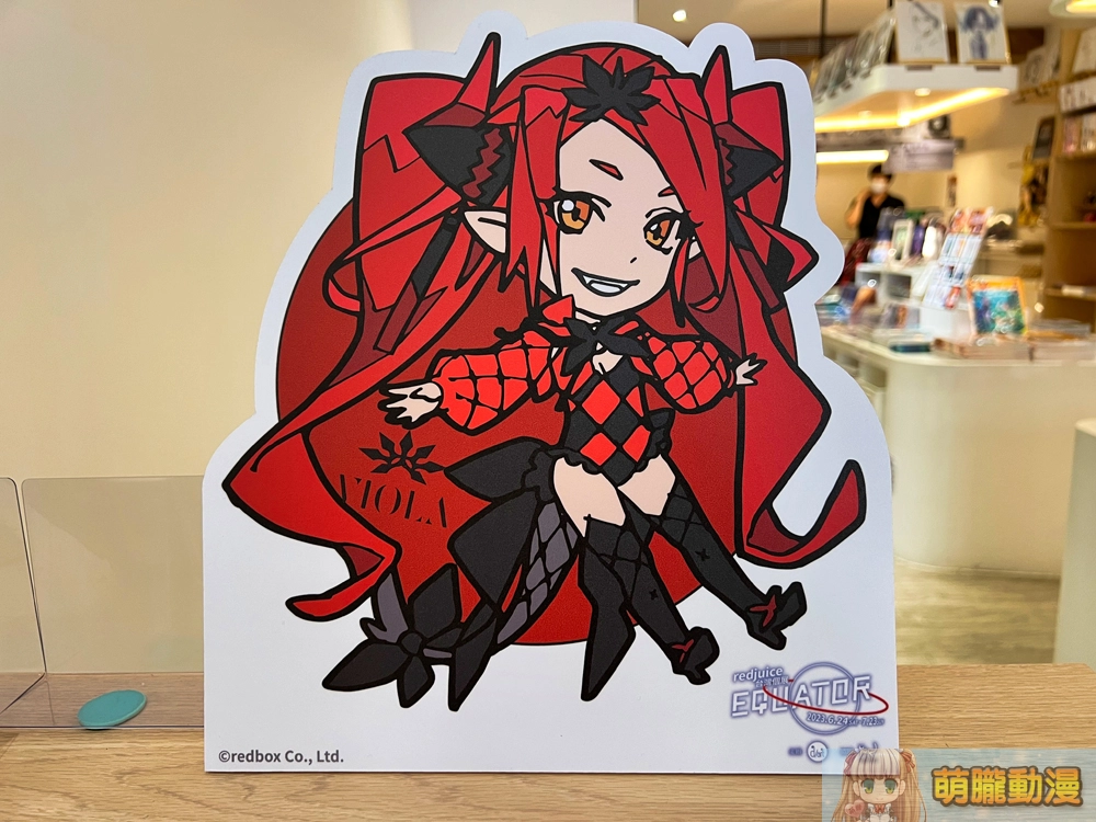 2023dartequatorredjuiceevent08