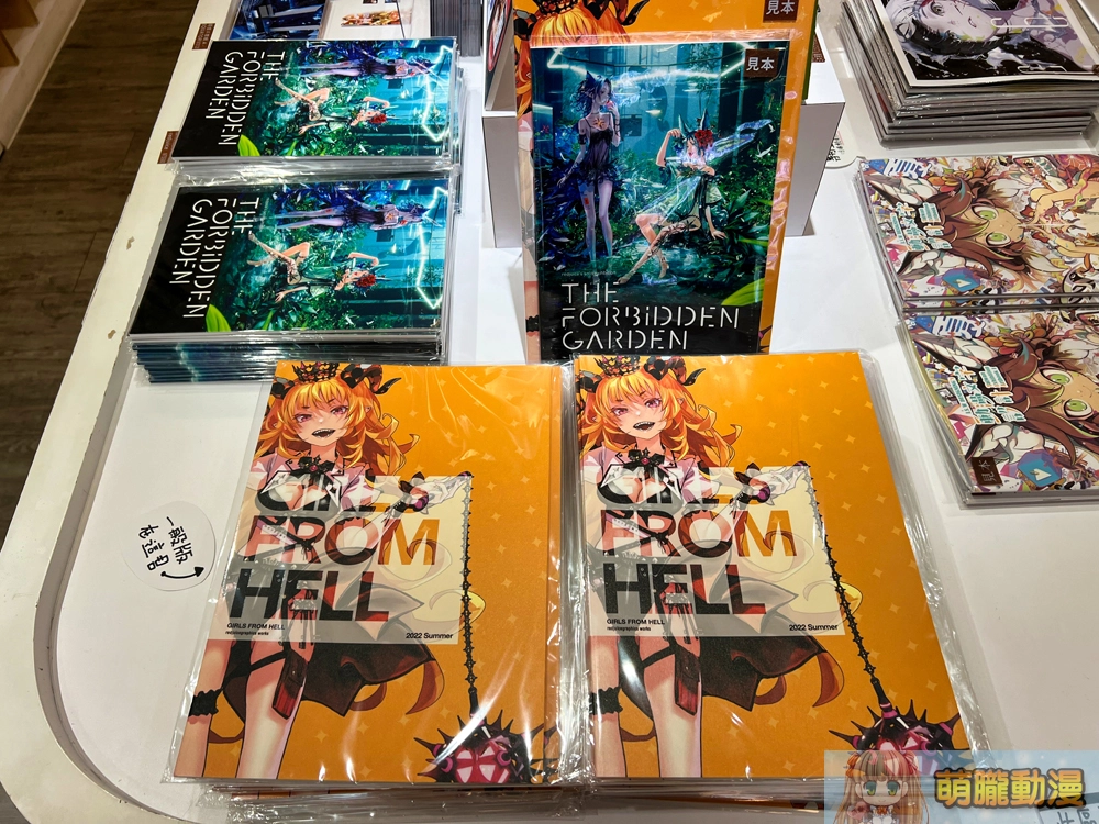 2023dartequatorredjuiceevent11